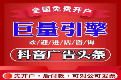 百度竞价推广托管案例：成功提升品牌曝光度