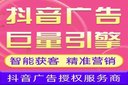 案例分享：如何快速通过百度推广开户审核
